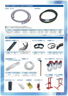 scan-3-2