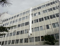 PA021652
