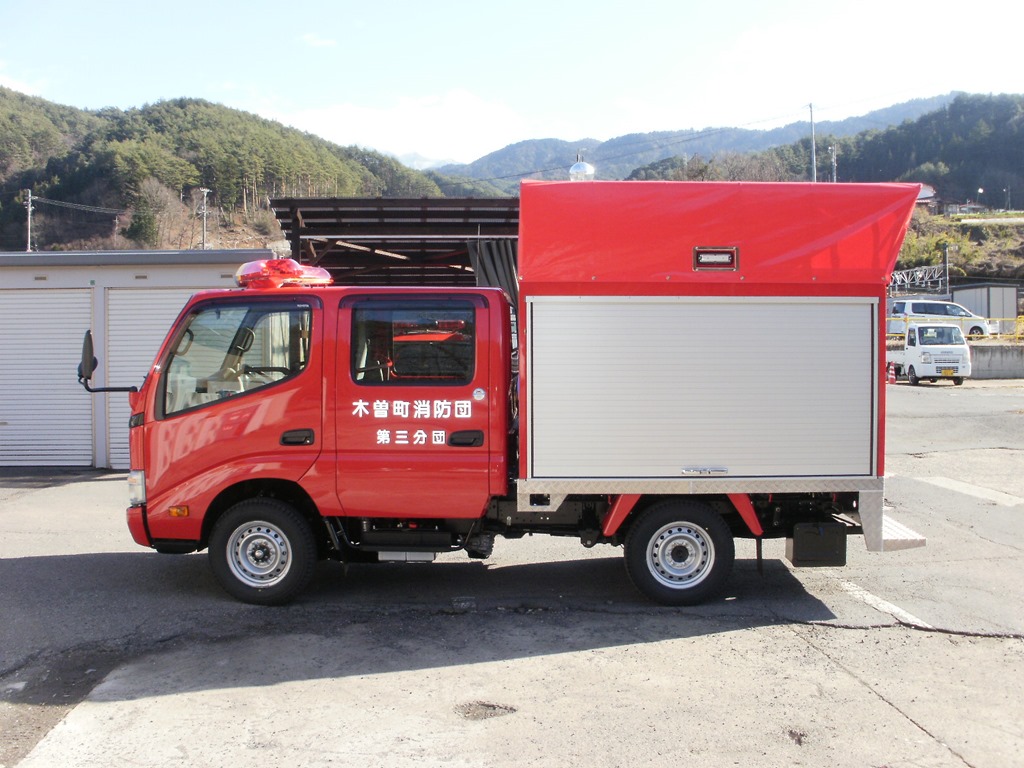 木曽町様に小型動力ポンプ積載車を納入しました | CSK総合防災からの